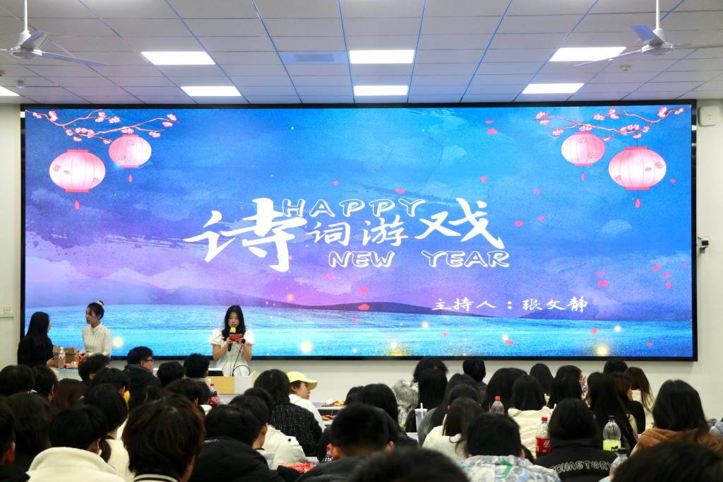 yl23455永利官网