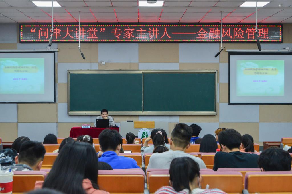 yl23455永利官网