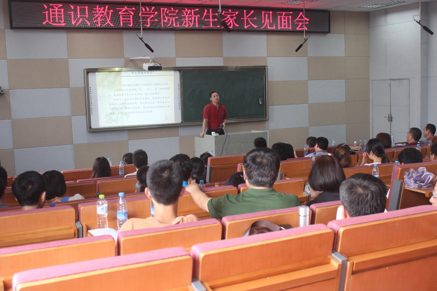 yl23455永利官网