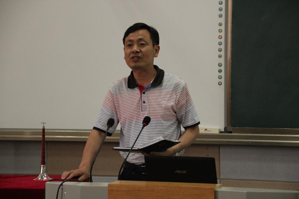 yl23455永利官网