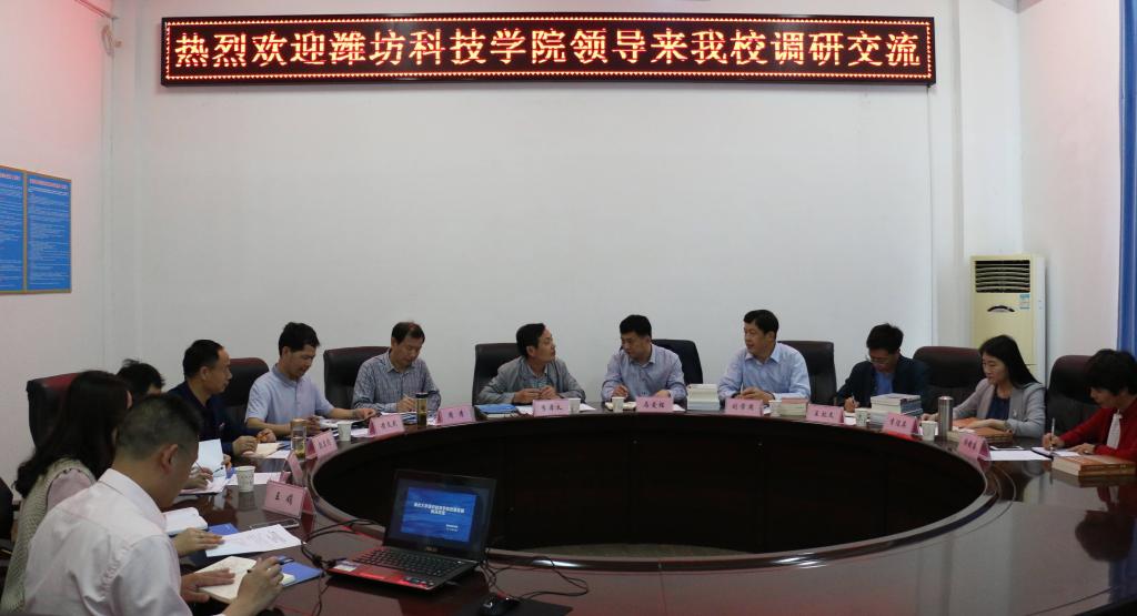yl23455永利官网