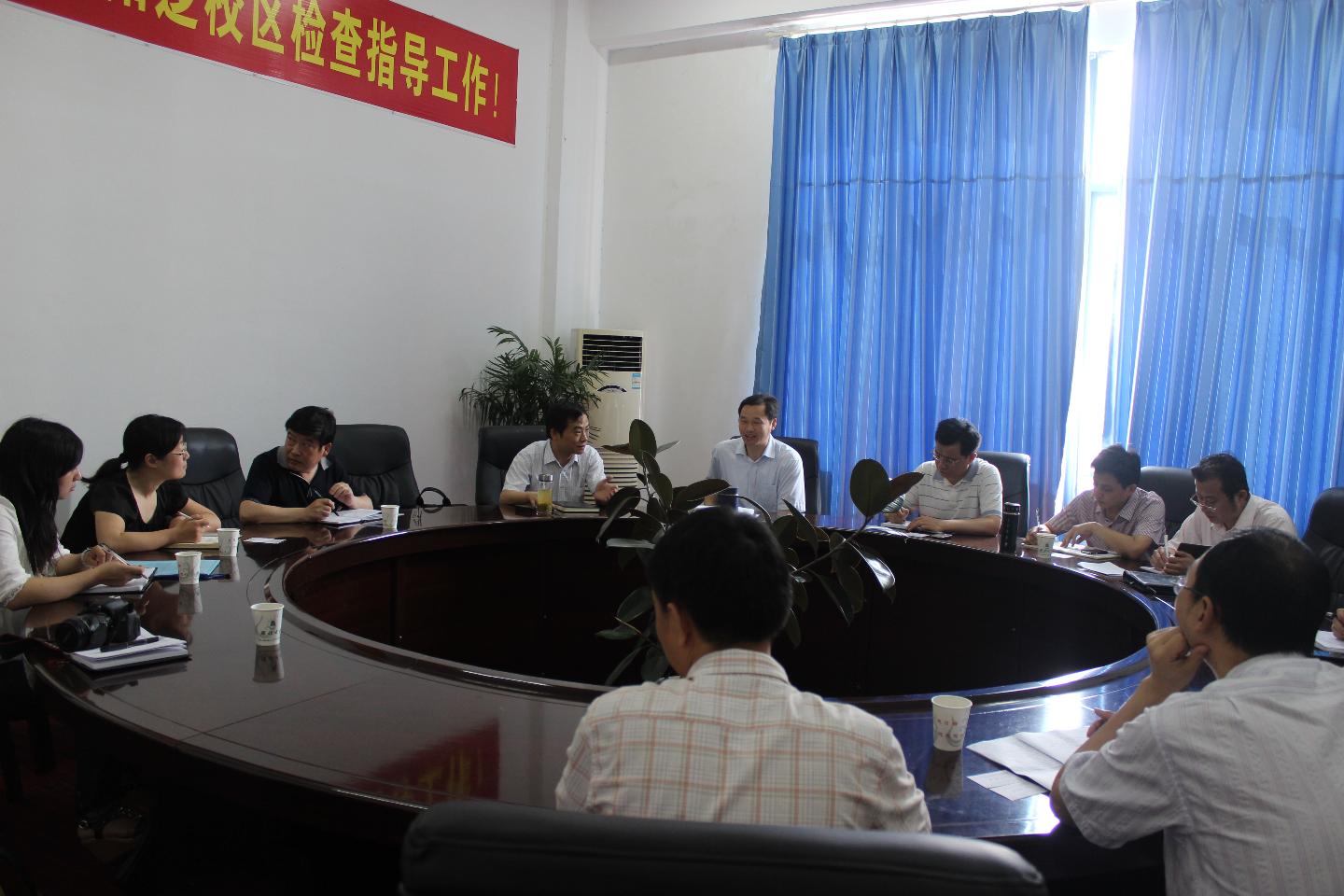yl23455永利官网