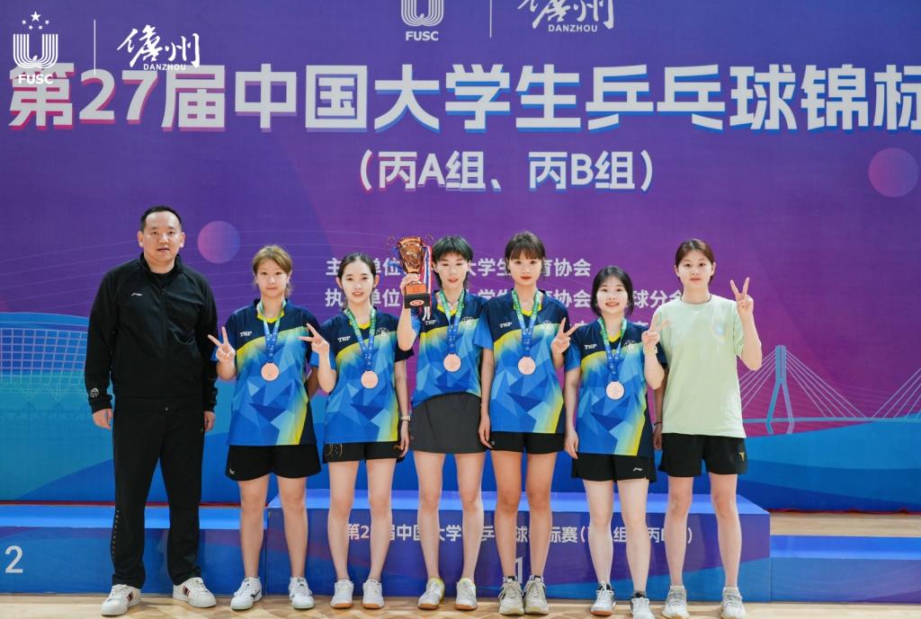 yl23455永利官网