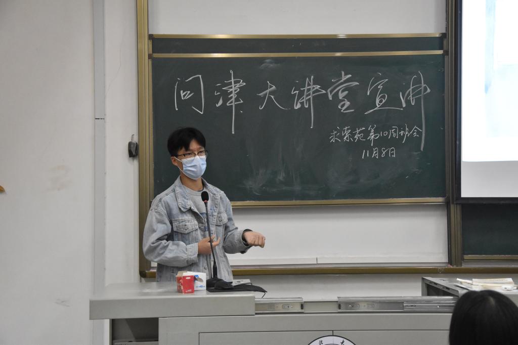 yl23455永利官网