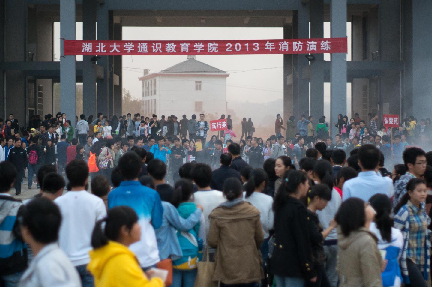 yl23455永利官网