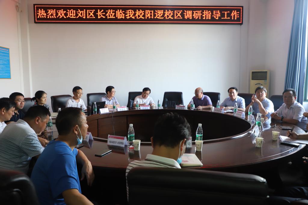 yl23455永利官网
