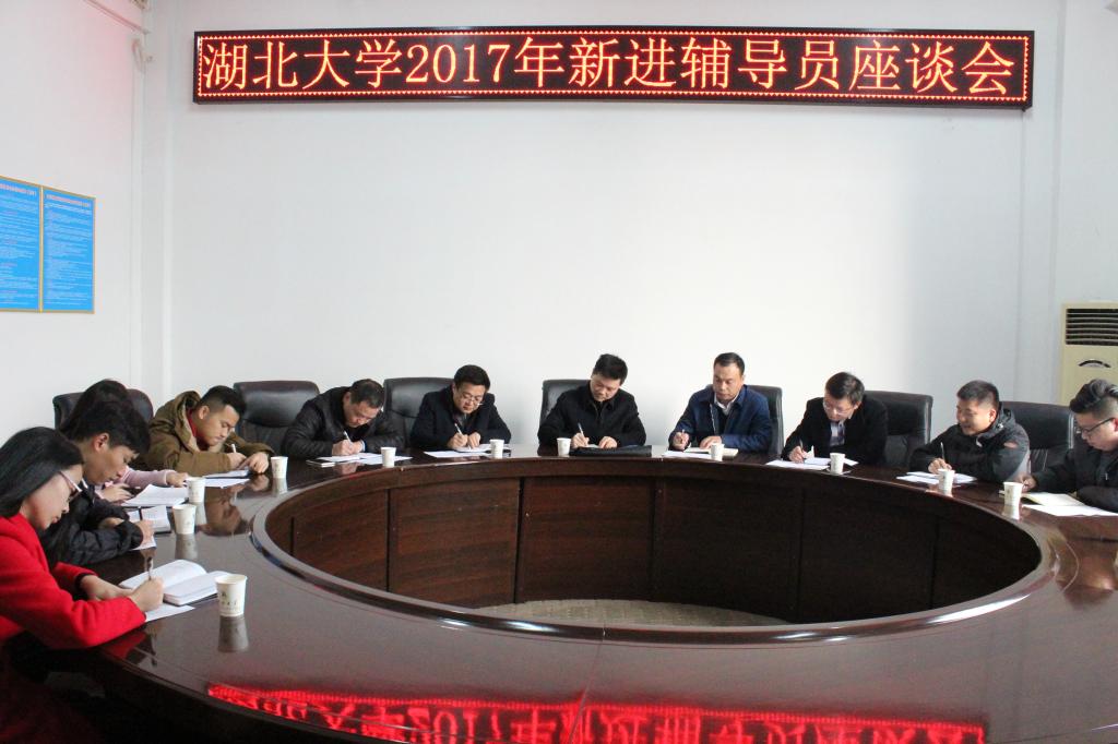yl23455永利官网