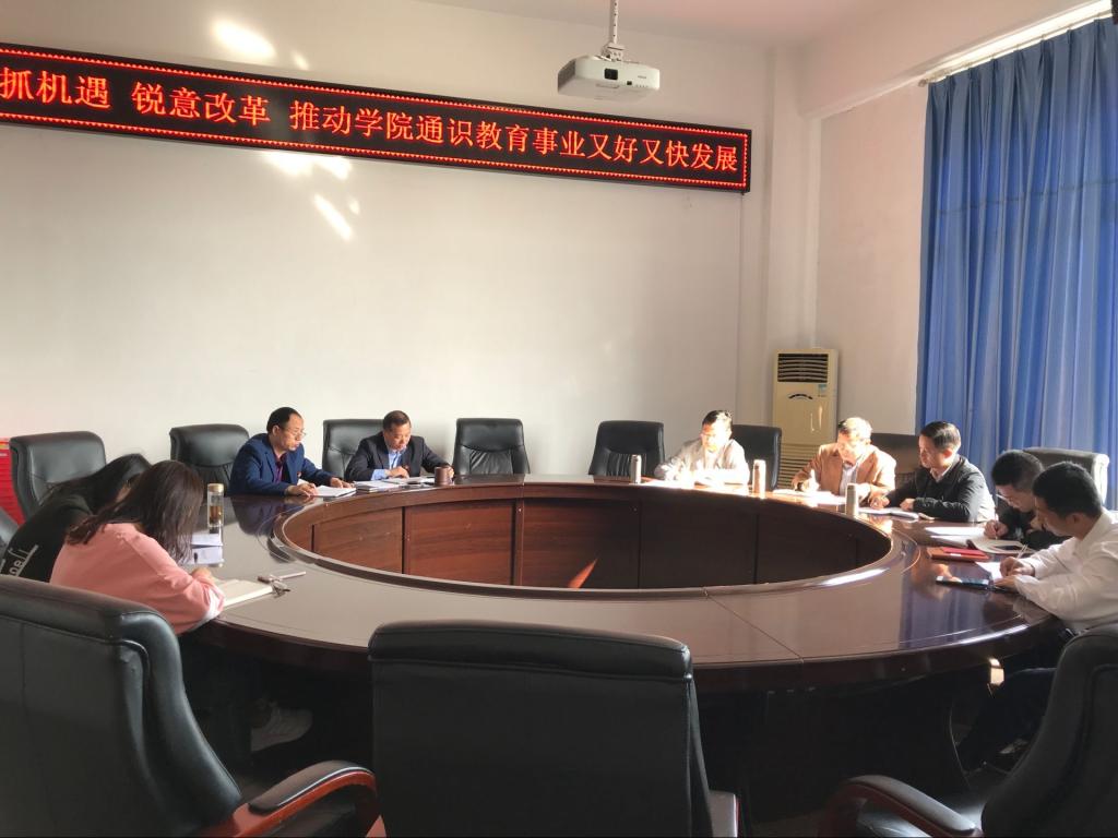 yl23455永利官网
