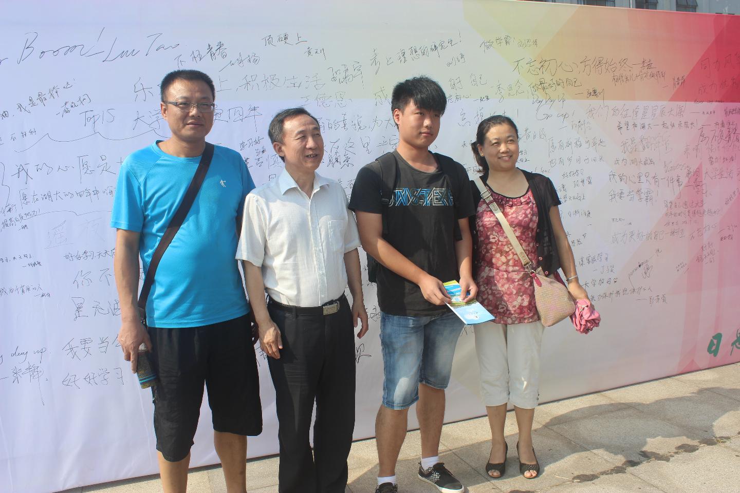 yl23455永利官网