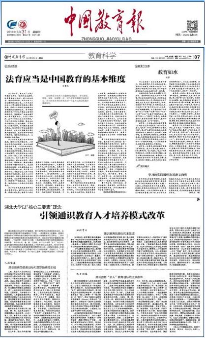 yl23455永利官网