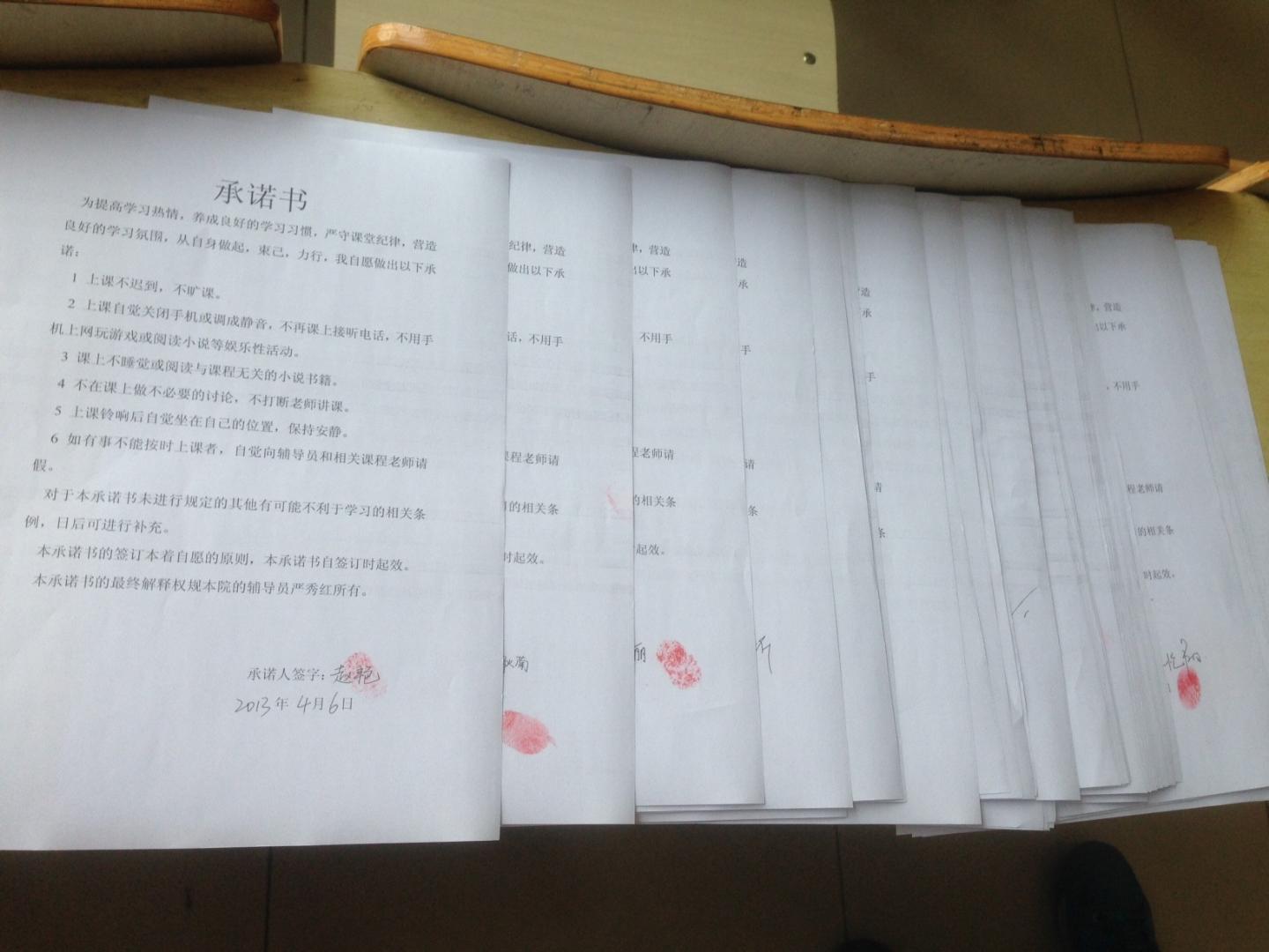 yl23455永利官网