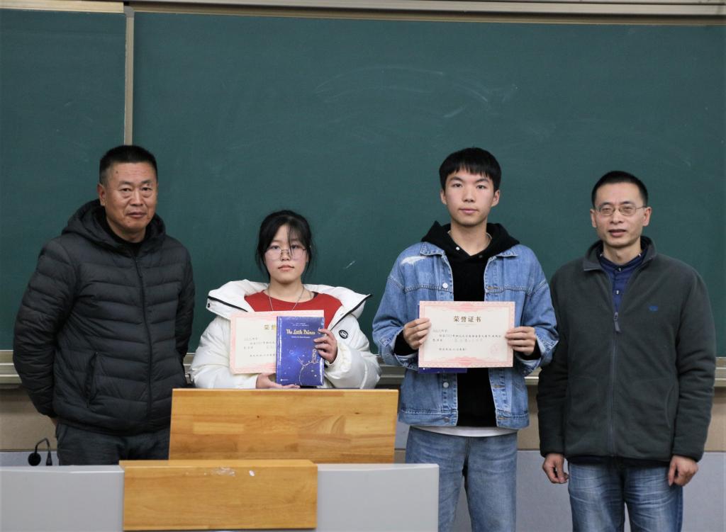 yl23455永利官网