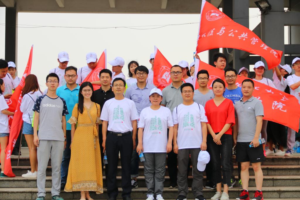 yl23455永利官网