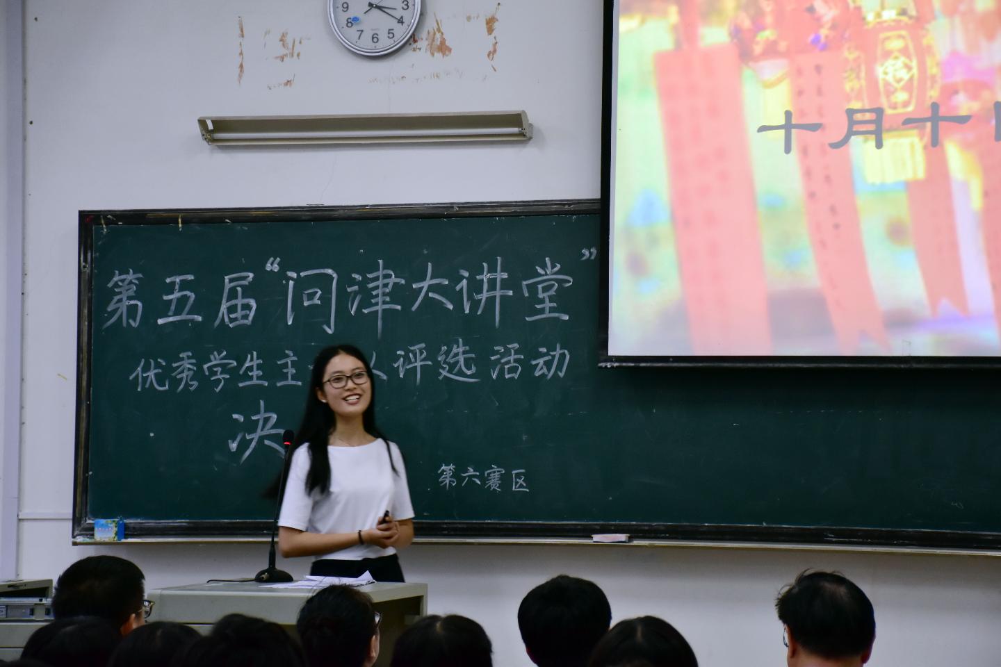 yl23455永利官网