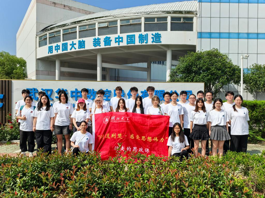 yl23455永利官网