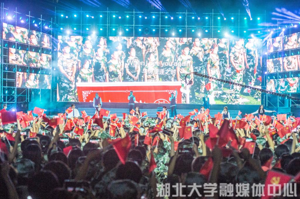 yl23455永利官网