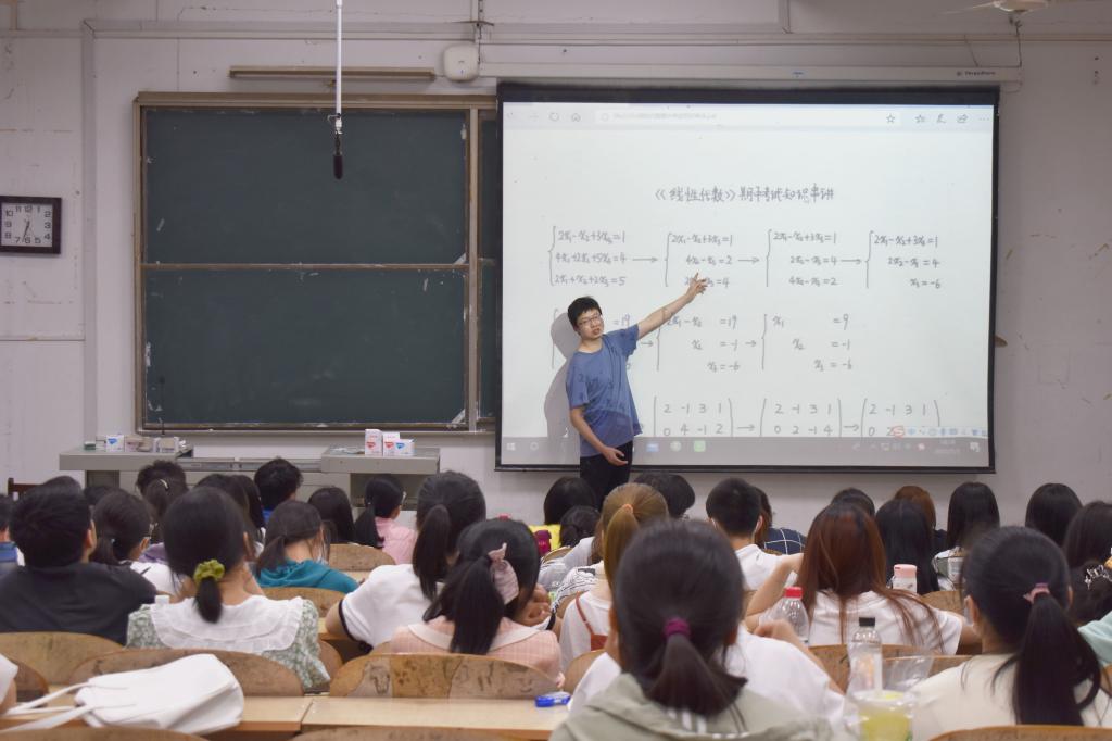 yl23455永利官网