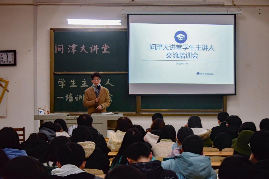yl23455永利官网