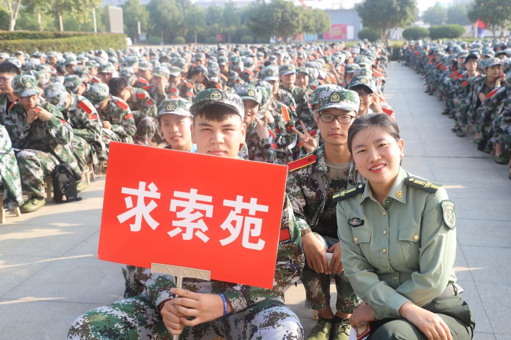 yl23455永利官网