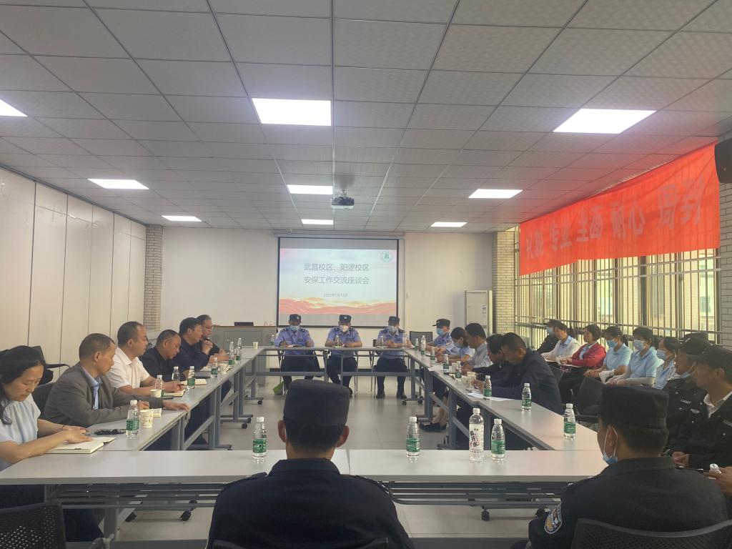 yl23455永利官网