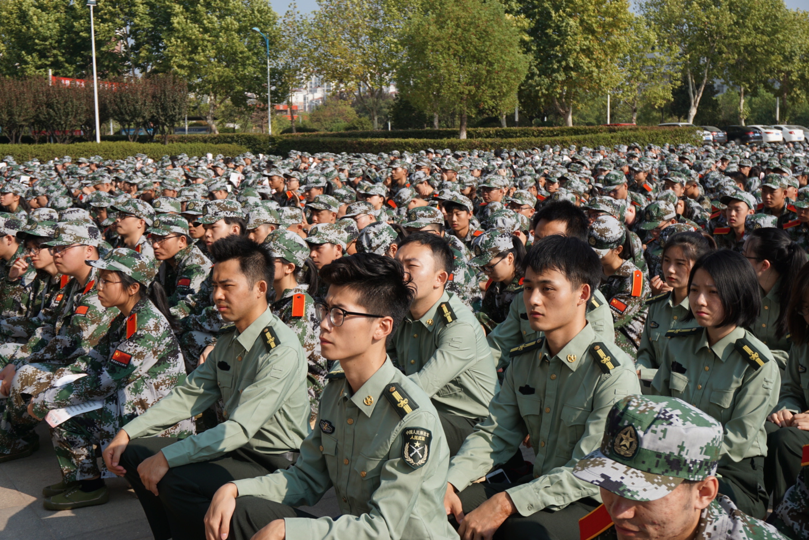 yl23455永利官网