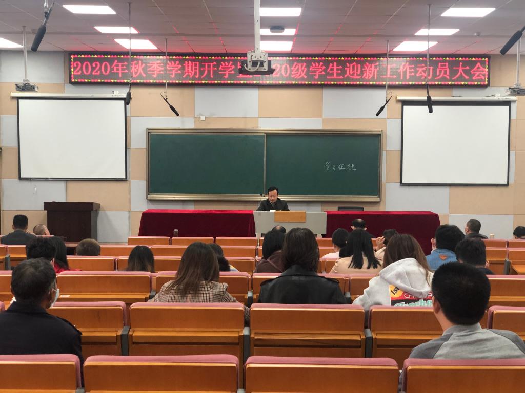 yl23455永利官网