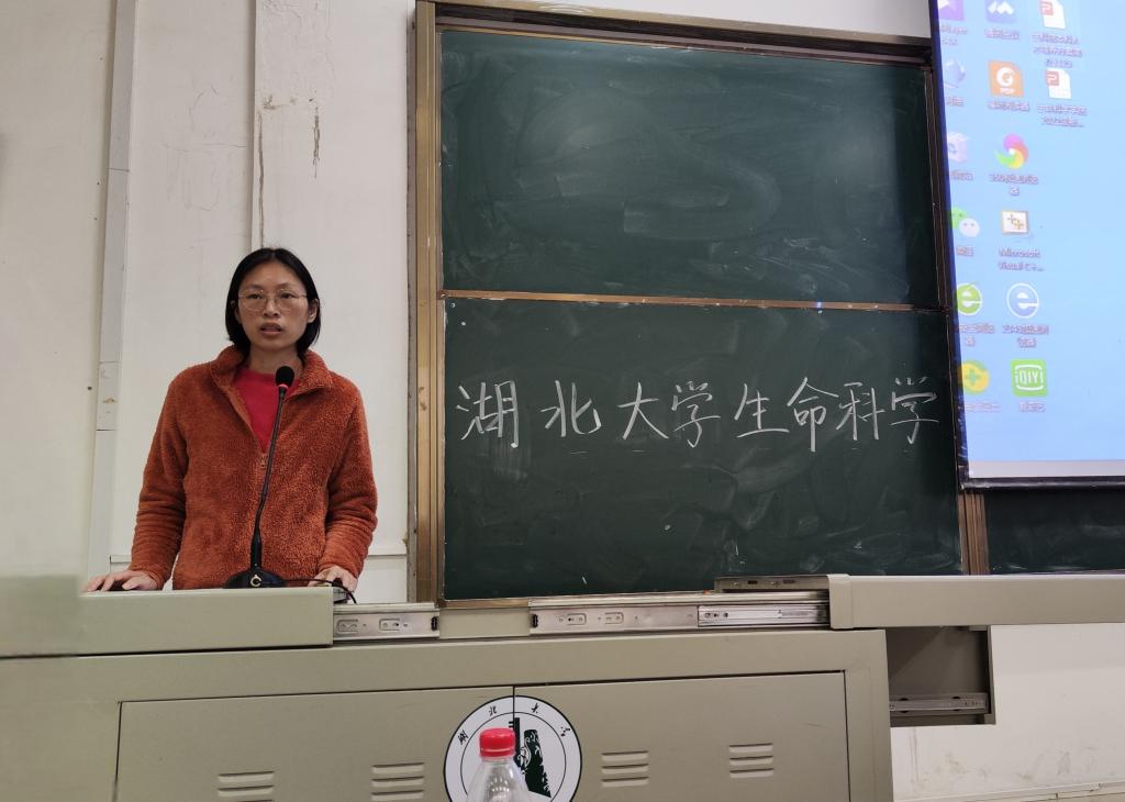 yl23455永利官网