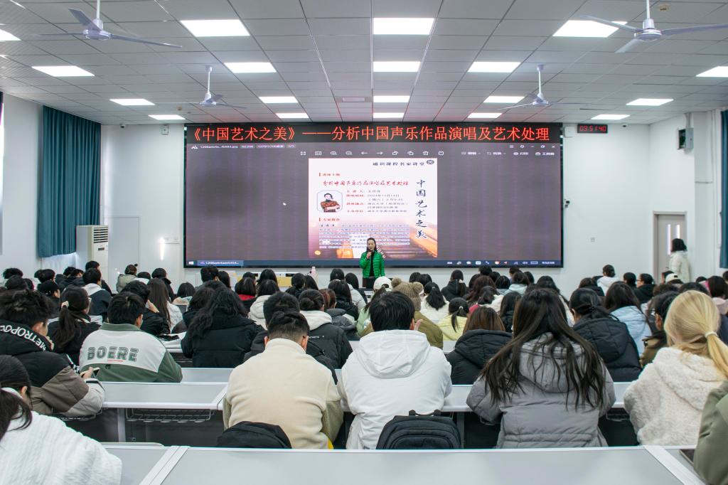 yl23455永利官网