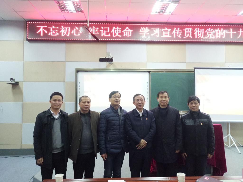 yl23455永利官网