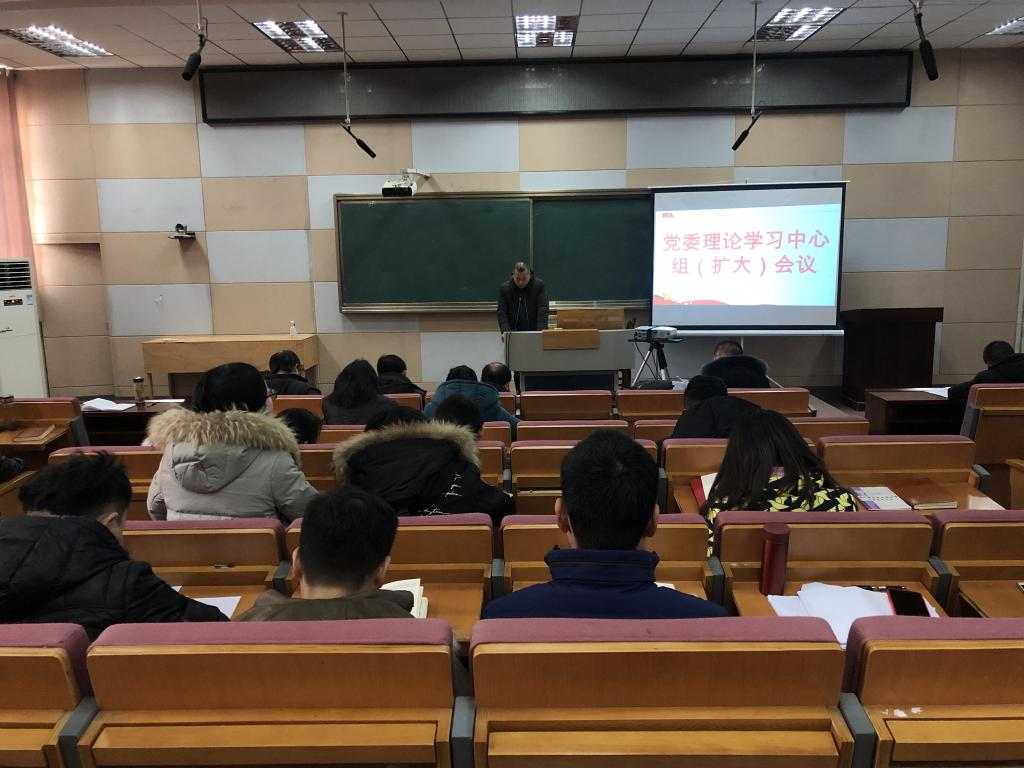 yl23455永利官网