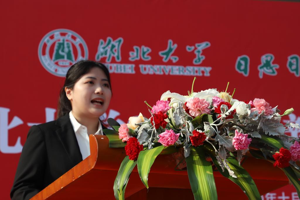 yl23455永利官网