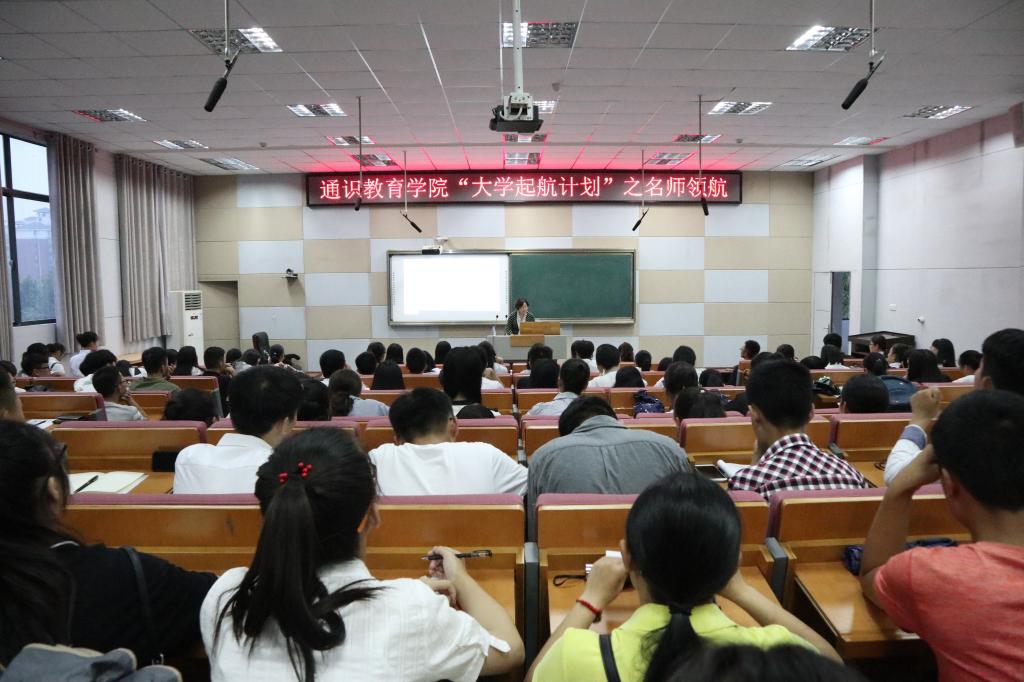 yl23455永利官网