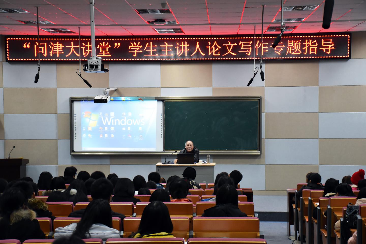 yl23455永利官网
