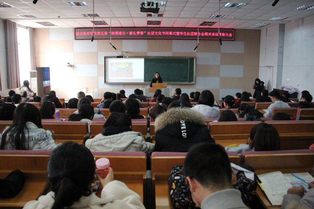 yl23455永利官网