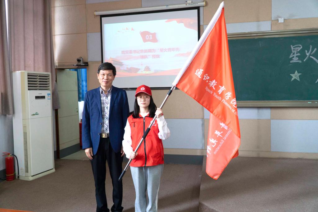 yl23455永利官网