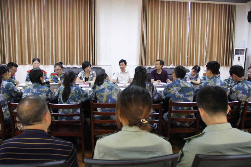 yl23455永利官网