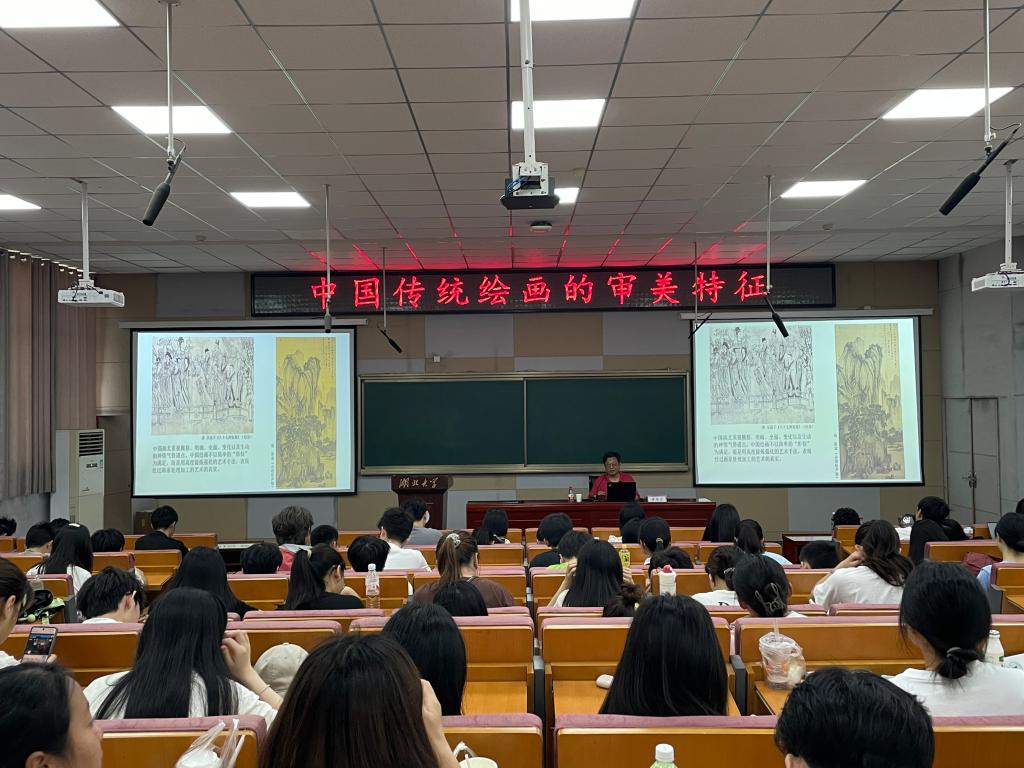 yl23455永利官网