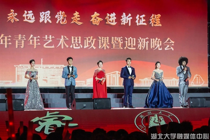 yl23455永利官网