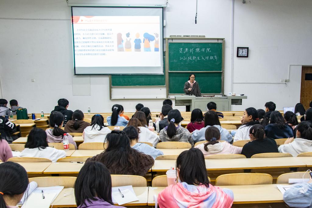 yl23455永利官网
