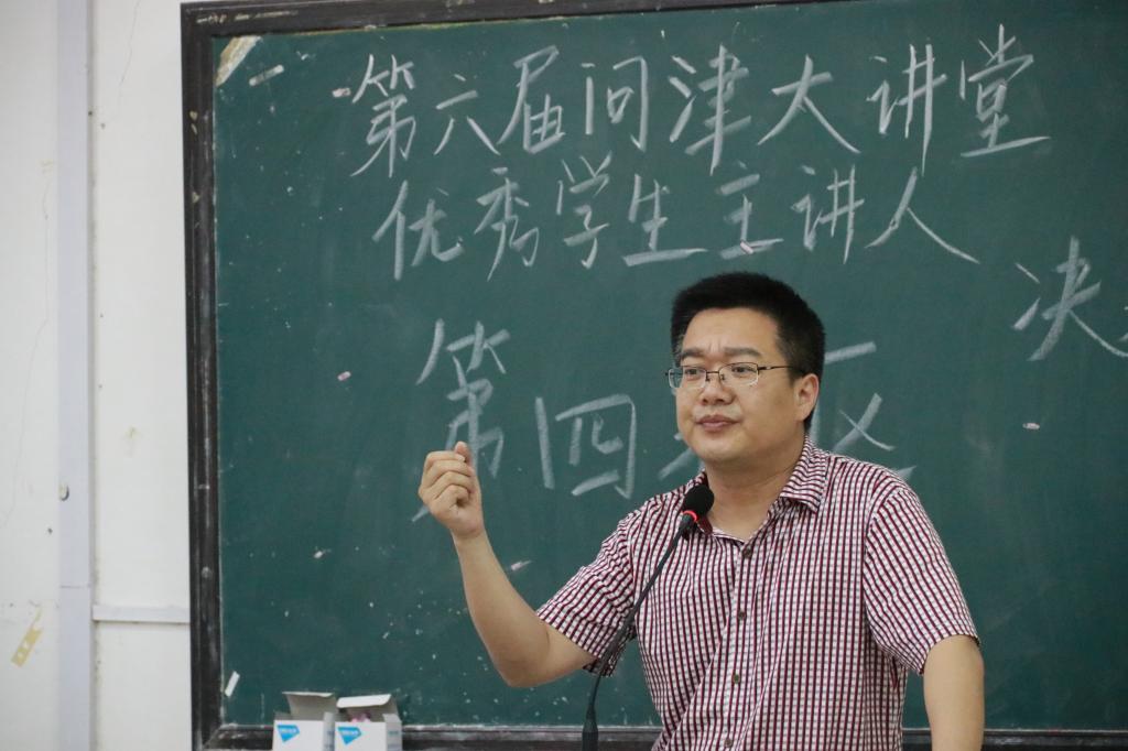 yl23455永利官网