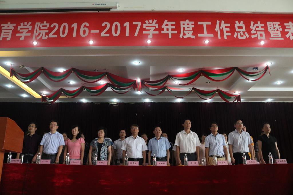 yl23455永利官网