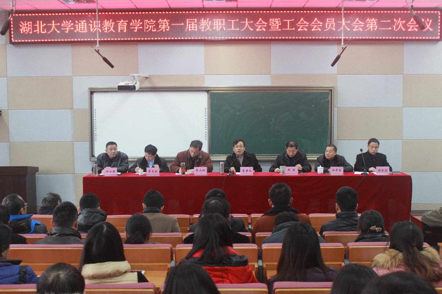 yl23455永利官网