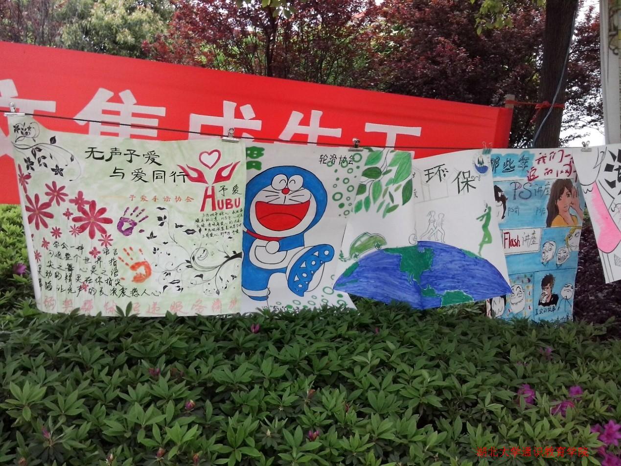 yl23455永利官网