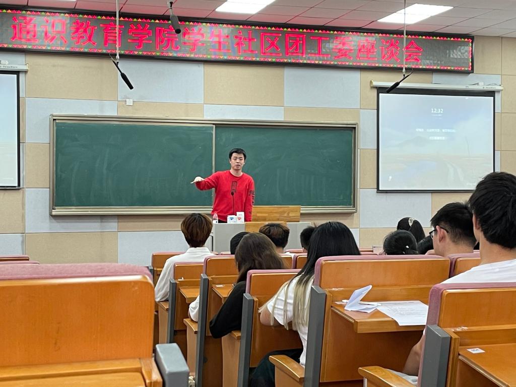 yl23455永利官网