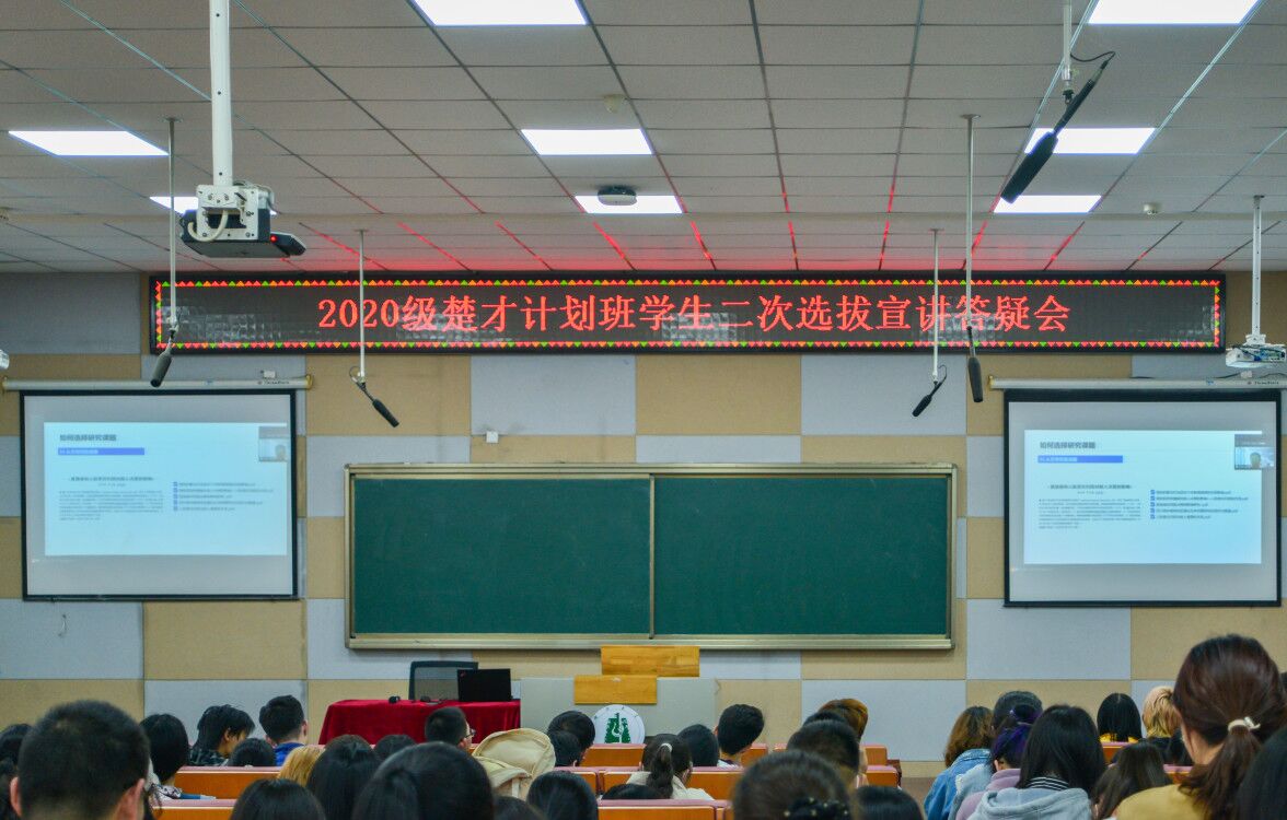 yl23455永利官网
