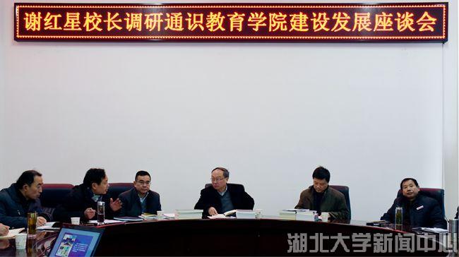 yl23455永利官网