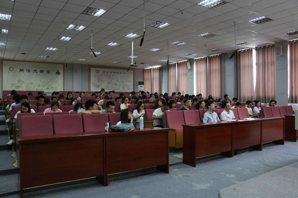 yl23455永利官网