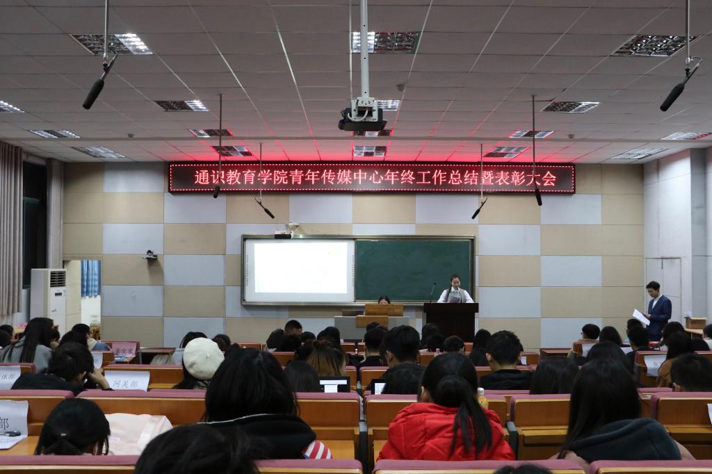 yl23455永利官网