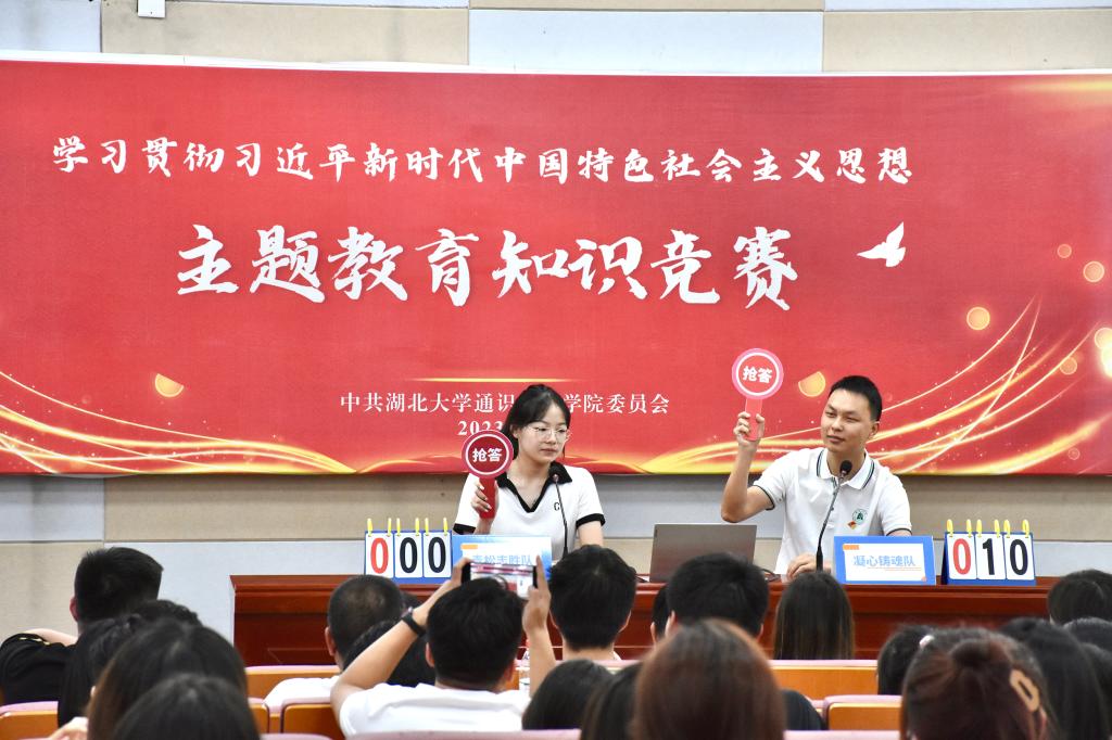 yl23455永利官网
