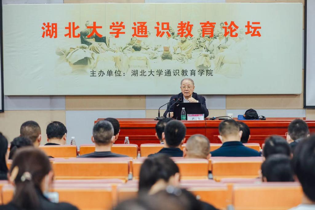 yl23455永利官网